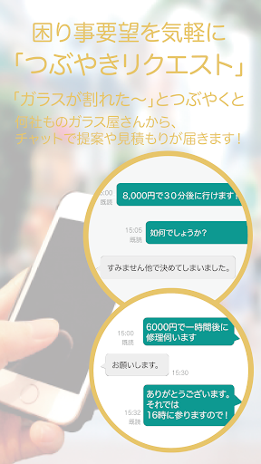 北新地CiPPo Screen 3