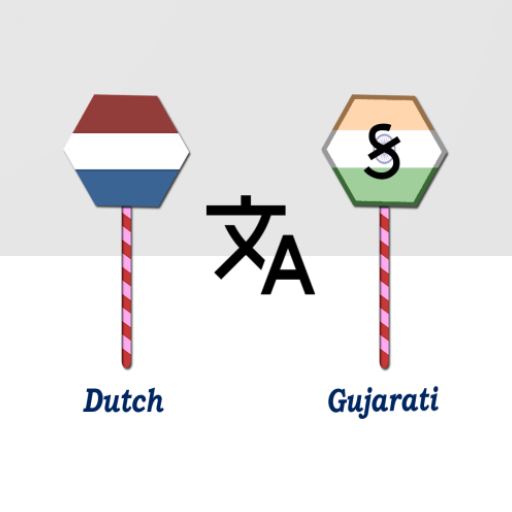 Dutch To Gujarati Translator logo