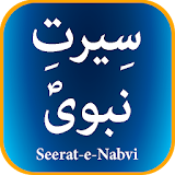 Seerat-e-Nabvi icon