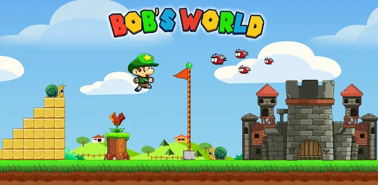 Bob's World - 鮑勃的世界：冒險遊戲