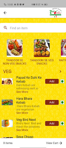 Desi Tadka Screen 3