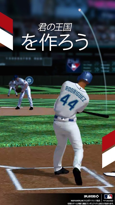 EA SPORTS MLB TAP BASEBALL 23のおすすめ画像1