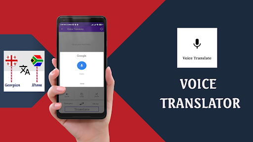 Georgian To Xhosa Translator Screen 3