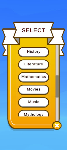HYPER KNOWLEDGE Screen 2