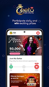 Jeeto Naye Andaz Say v5.89 MOD APK (Unlimited Money) Free For Android 1