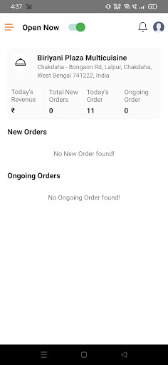 FDX Merchant Screen 3