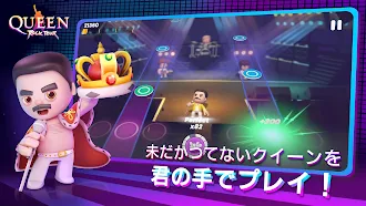 Game screenshot Queen：ロックツアー - オフィシャルリズムゲーム mod apk