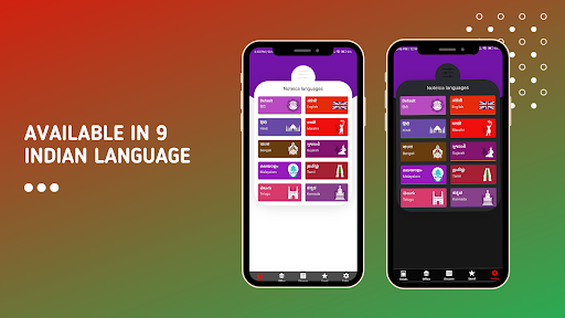 Sarkariinfo - Get latest trend Screen 2