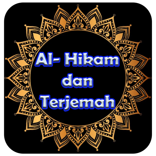 Kitab Al Hikam dan Terjemahan Download on Windows