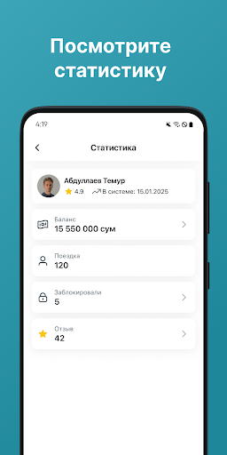 Rizo Driver: drivers, couriers screenshot 4