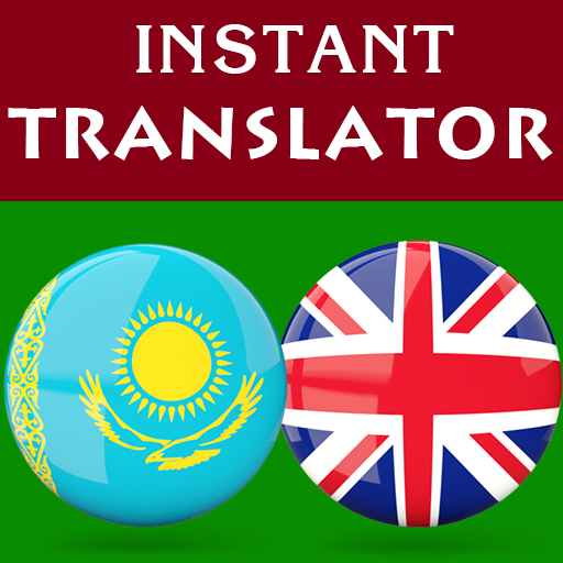 Kazakh English Translator logo