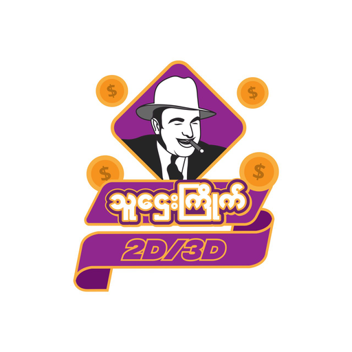 Tha Htay Kyike - AppWisp.com