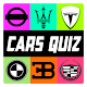 Car Logo Quiz Download on Windows