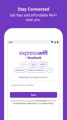 Express Wi-Fi by Facebookのおすすめ画像1