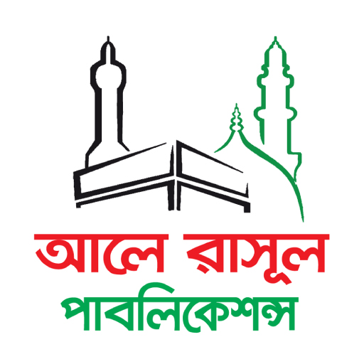 Ale Rasul logo