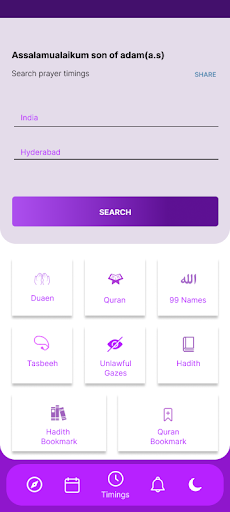 Android application Islami Duniya screenshort