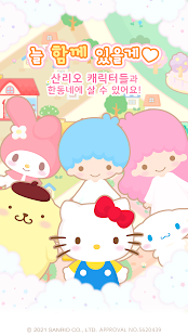 앱 미리보기