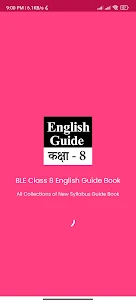 BLE Class 8 English Guide Book
