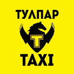 Тулпар такси Чунджа Apk