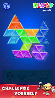三角ブロックパズルゲームのおすすめ画像4