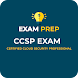 CCSP Exam Practice Question - Androidアプリ
