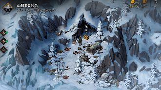 Game screenshot 奪われし玉座 hack