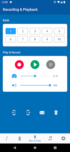 adsilent Screen 2