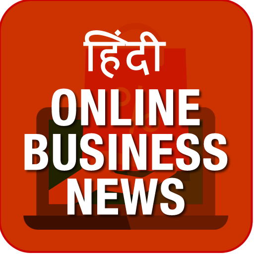 Online Marketing Business