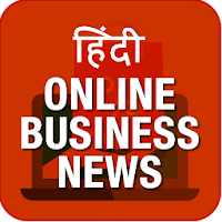 Online Marketing Business