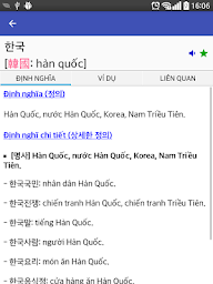 Korean Vietnamese Hanja Dict