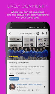 Samsung Plus Mobile Screenshot