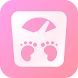 HealthScale BMI - Androidアプリ