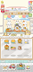 screenshot of Hungry for Home: A Cat's Tail