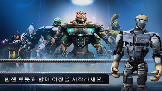 Real Steel 1.85.82 버그판 3