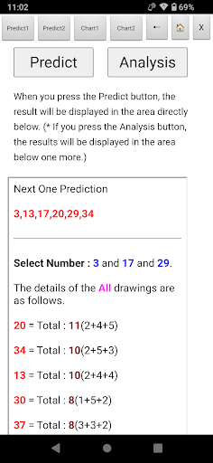 UAE Lotto Prediction Screen 3