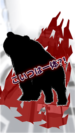 脱出ゲーム 地下鉄脱出 境界線事