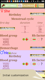 ConceptioDeMente to plan baby conceive  Screenshots 1