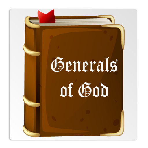 Gods Generals Biographies logo