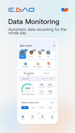 Android application eBao Health screenshort