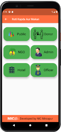 Android application RAKAM screenshort