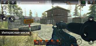 Game screenshot The Sun: Key Of Heaven Shooter hack