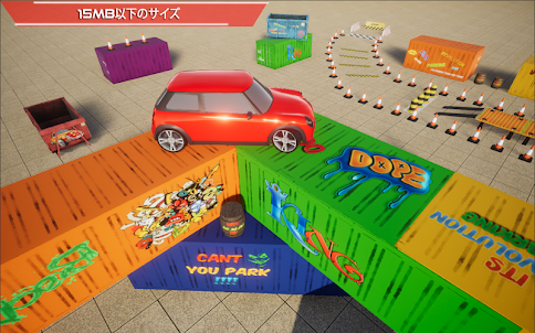 スマートカーパーキングゲーム：ドライブテストシミュレータ