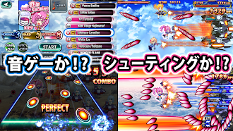 Game screenshot オトシュー - 音楽リズムアクション×シューティング hack