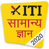 Download ITI GK 2020 in Hindi for PC [Windows 10/8/7 & Mac]