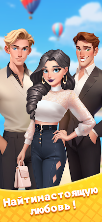 Game screenshot Fashion Blast-Candy Match Game apk download