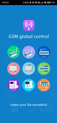 Android application GSM controller screenshort