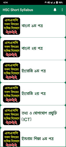 App preview