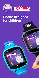 SoyMomo - Mobile GPS watch for children  Screenshots 1
