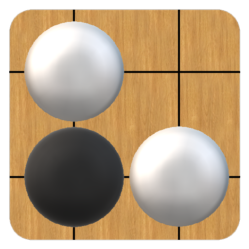 Gomoku Board - play with your logo