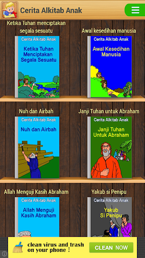Pratinjau aplikasi